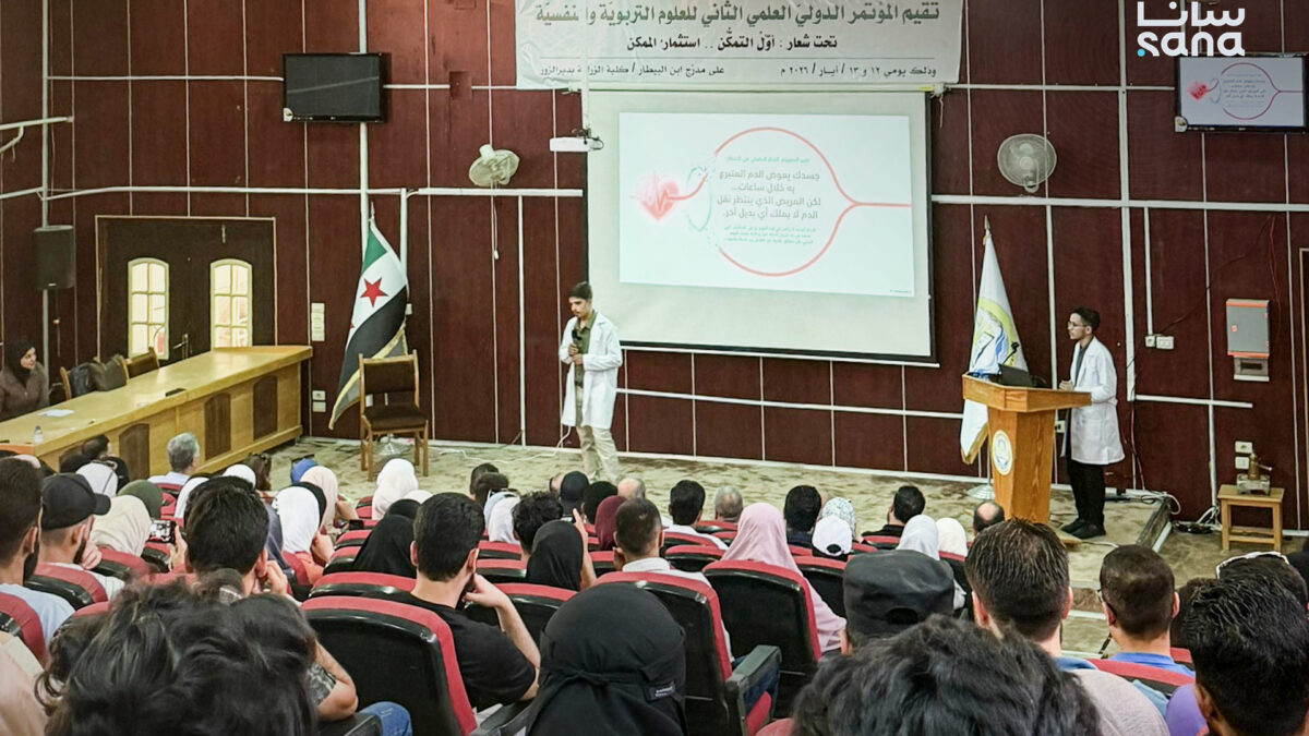 جلسة توعوية حول أهمية التبرع بالدم في جامعة الفرات بدير الزور