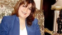 جوان معصوم | وزيرة الاتصالات العراقية السابقة في حكومة إبراهيم الجعفري