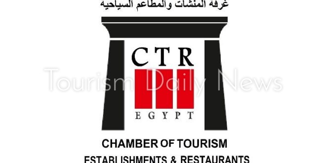 حزمة قرارات لحماية مصالح المنشآت السياحية وحل التحديات التنظيمية والضريبية