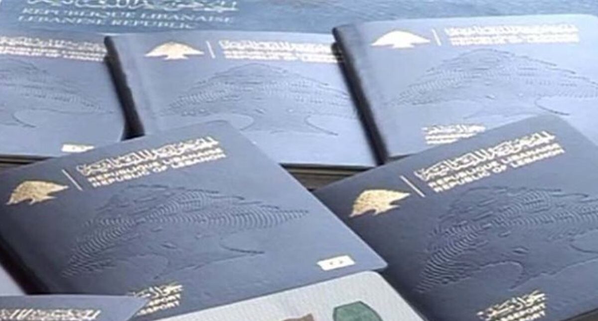 حقائف مذهلة كشفتها التحقيقات في جوازات السفر المزوّرة