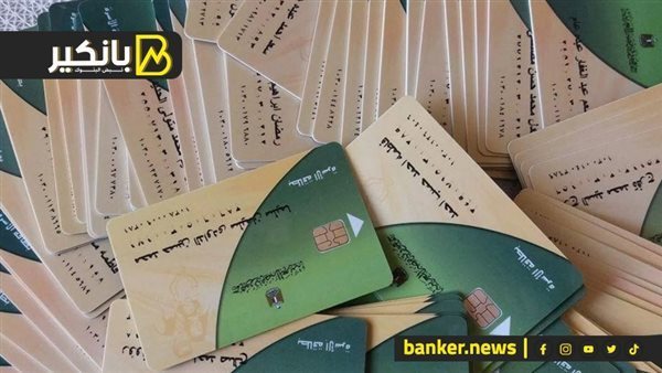 حقيقة زيادة سعر رغيف الخبز المدعم.. التموين تحسم الجدل
