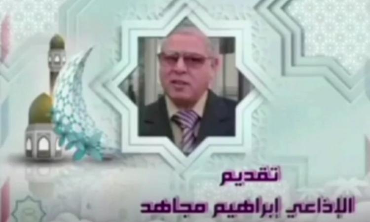 حكم سؤال الزوجة عن مصدر مال زوجها ومسؤوليتها تجاه الكسب الحرام