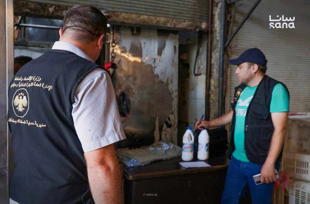 حماية المستهلك: ضبط وإتلاف 1076 كغ من مخلفات الفروج الفاسدة في دمشق