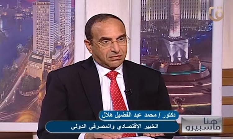 خبير مصرفي: اهتمامات دولية لمواجهة التضخم الاقتصادي العالمي