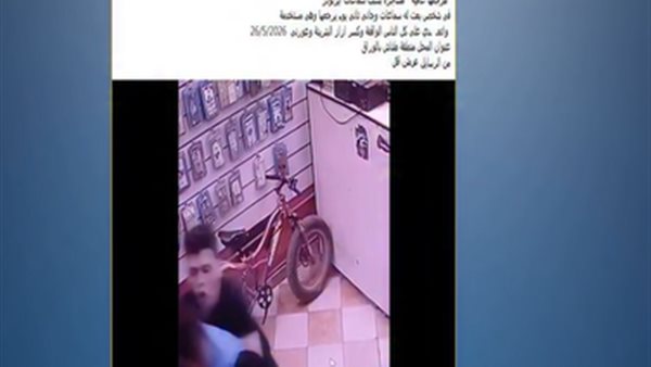 خلاف على بضاعة مباعة.. ضبط متهم بالاعتداء على صاحب محل وإحداث تلفيات بالوراق