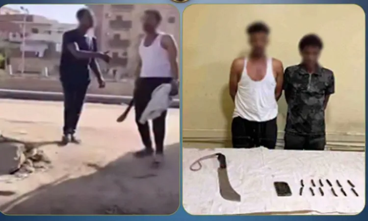 خناقة “سلاح الكيف” بكوم أمبو.. الأمن يضبط عاطلين هددا صاحب ورشة بـ”مطواة” في أسوان