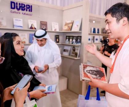 دبي للثقافة تعزز حضورها عالمياً عبر معرض بكين الدولي للكتاب