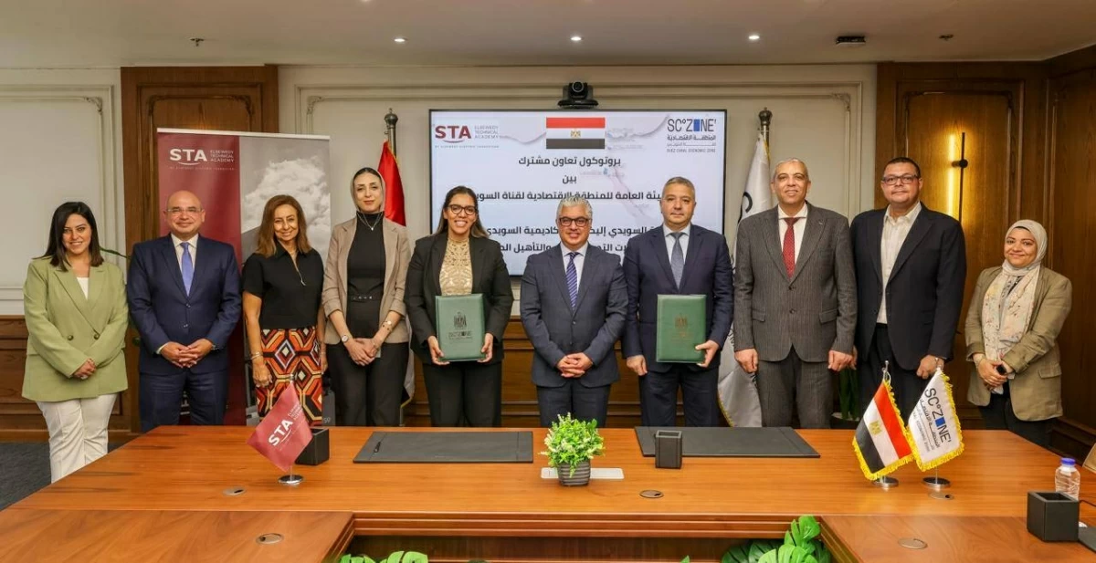 رئيس اقتصادية قناة السويس: تعزيز التكامل بين التعليم الفني واحتياجات الصناعة ركيزة أساسية لاستدامة الاستثمار