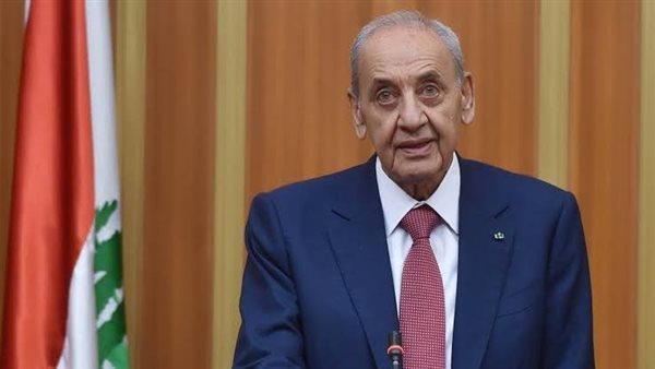 رئيس مجلس النواب اللبنانى يؤكد التزام بلاده وحـ ــزب الله بوقف إطلاق النار