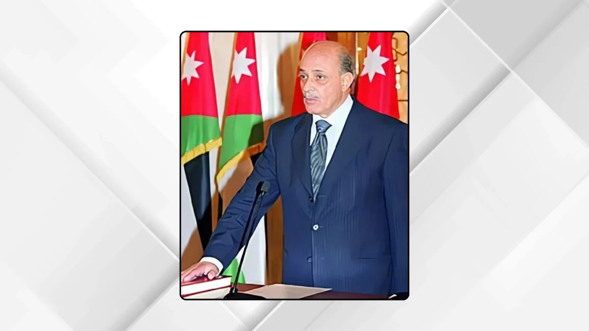 رئيس مجلس النواب ينعى النائب الأسبق محمد العوران