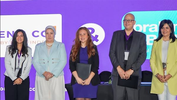 رئيسة «القومي للطفولة» تشهد إطلاق منصة «Women&Co» لتعزيز التمكين الاقتصادي للمرأة