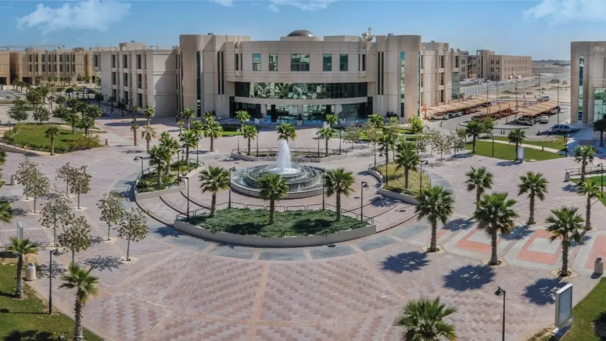 رابط وشروط التقديم على وظائف جامعة بيشة الأكاديمية لعام 1448هـ