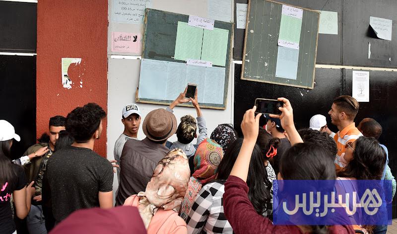 ربط النجاح بالقيمة الشخصية يعمق “القلق من النتائج” في المدارس المغربية