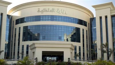 رد الجنسية لـ21 شخصا والإذن لآخرين بالتجنس بالأجنبية مع عدم احتفاظهم بالمصرية