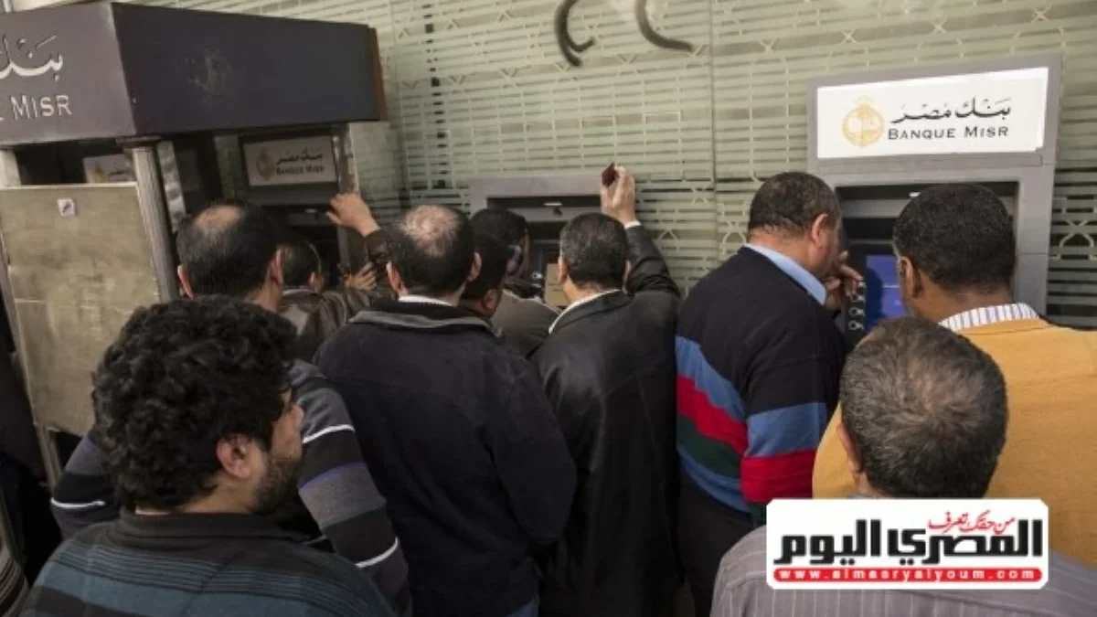 رسميًا.. موعد صرف معاشات شهر يوليو 2026 بالزيادة الجديدة بعد قرار التأمينات