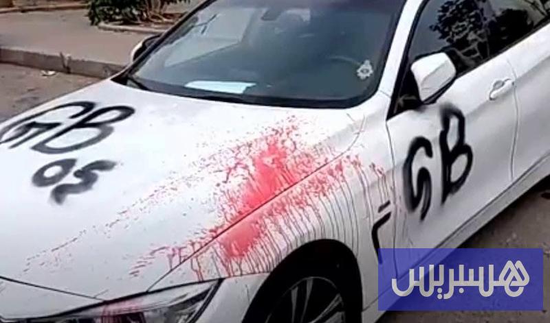 رصيف الصحافة: تخريب سيارات يعيد نقاش تعزيز الأمن بالأحياء السكنية