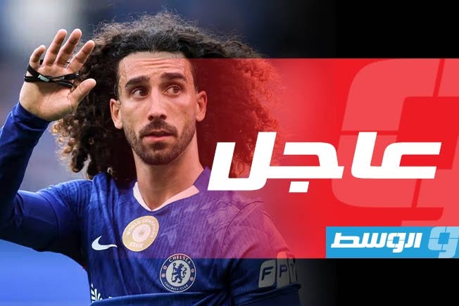 ريال مدريد يعلن رسميا ضم كوكوريا بعقد طويل الأمد لتعزيز خط الدفاع