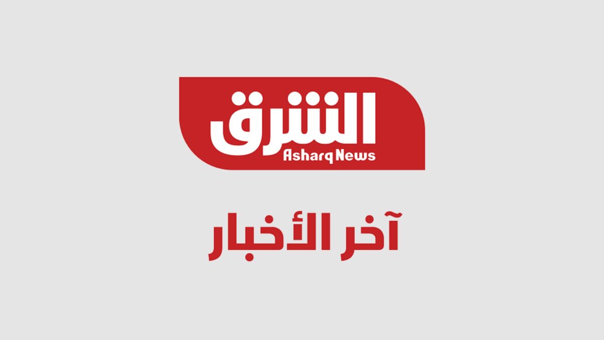 زلزال قوي يضرب فنزويلا.. وسكان كولومبيا يشعرون بالهزات |