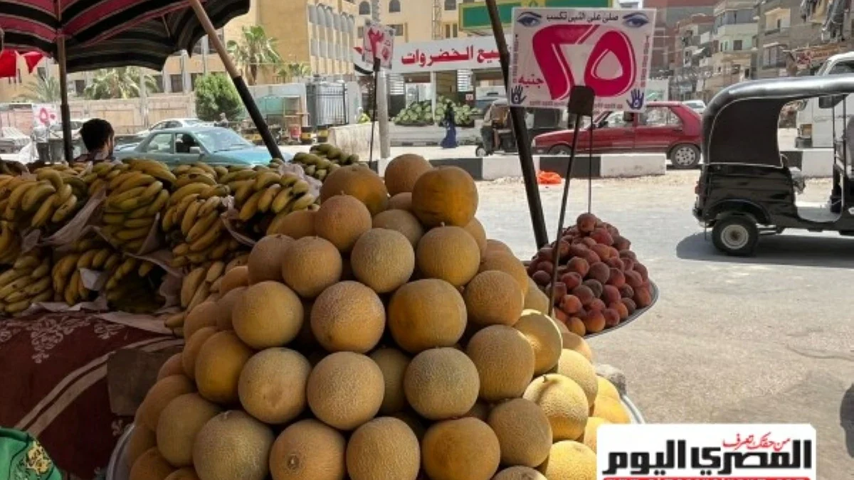 سعر التفاح والموز والفاكهة في الأسواق اليوم الخميس 25 يونيو 2026