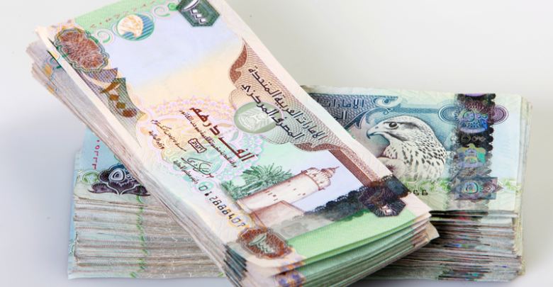سعر الدرهم الاماراتي أمام الجنيه في ختام تعاملات اليوم الأحد 14-6-2026