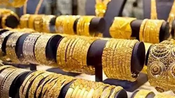 سعر الذهب اليوم يفاجئ المصريين بعد قفزة عيار 21