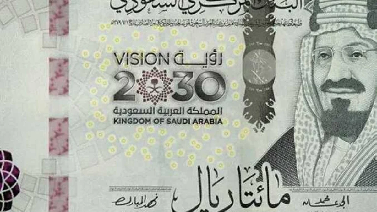 سعر الريال السعودى أمام الجنيه اليوم الأربعاء 17-6-2026
