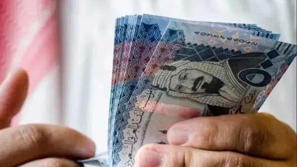 سعر الريال السعودي يستقر أمام الجنيه خلال تعاملات اليوم في مصر.. وصل كام؟