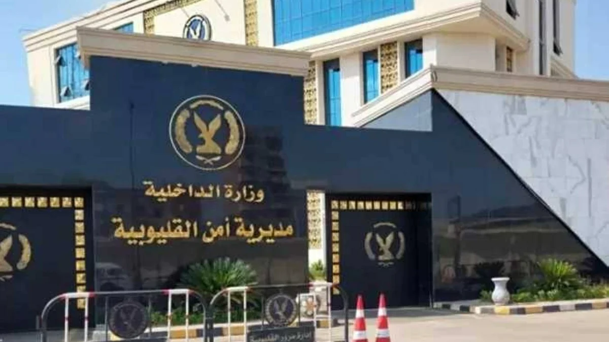 سقوط 3 متهمين في قبضة مباحث شبرا الخيمة