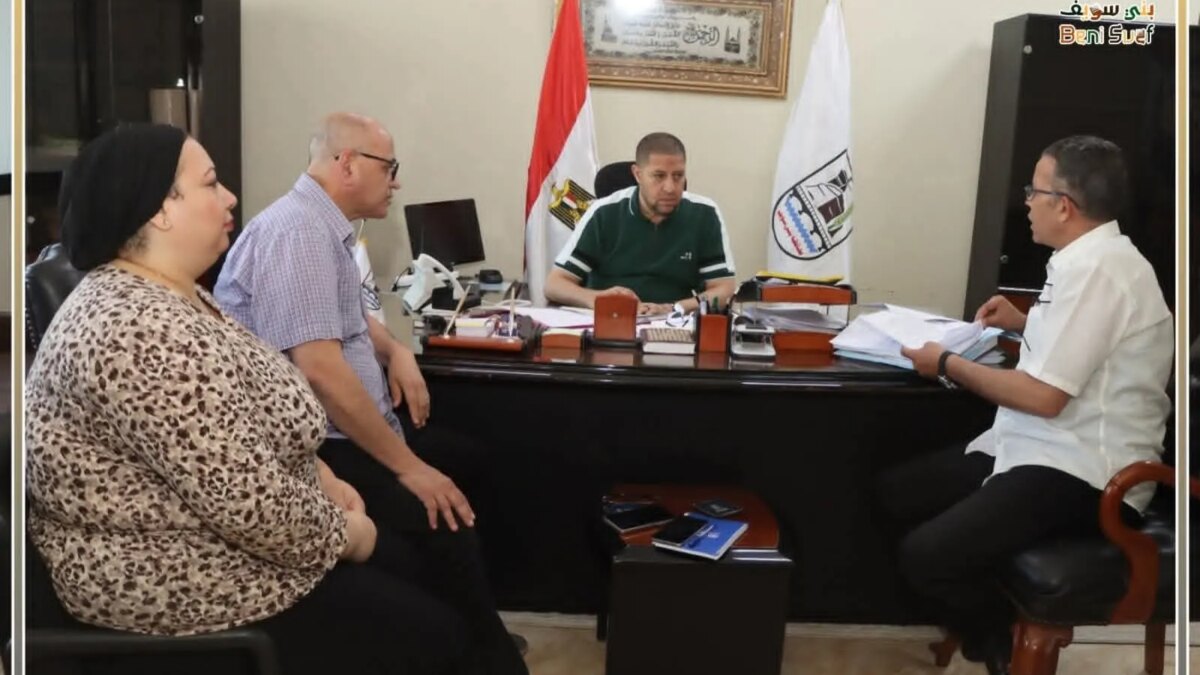 سكرتير عام بني سويف يُناقش عدداً من الموضوعات خلال اجتماعه بلجنة الموارد البشرية 