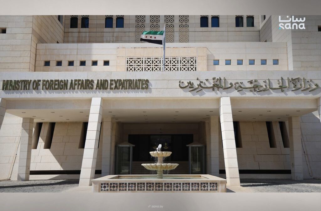 سوريا تعرب عن تضامنها مع قطر جراء حادث رأس لفان الصناعية