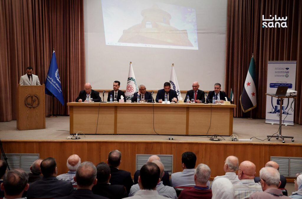 سوريا والهيئة العربية للطاقة الذرية تبحثان توسيع مجالات الشراكة والتدريب والأمن السيبراني