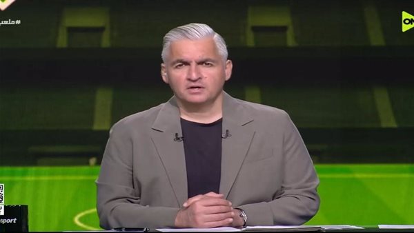 سيف زاهر: منتخب مصر كتب ملحمة تاريخية أمام نيوزيلندا والريمونتادا هزّت العالم