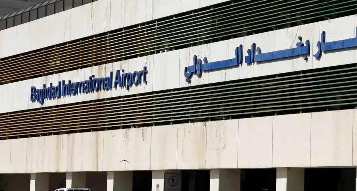 شبهات فساد توقف مشروع تحديث مطار بغداد الدولي في العراق