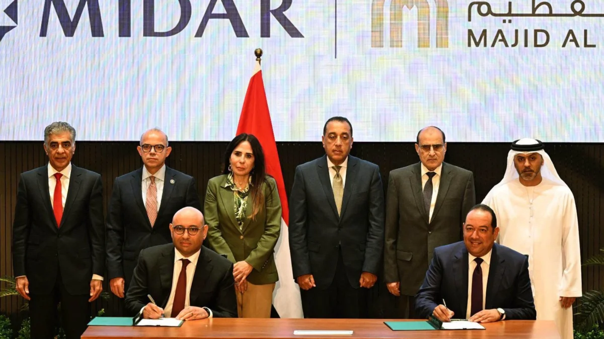 شراكة مصرية إماراتية لتدشين “مدى” باستثمارات 3 مليارات دولار