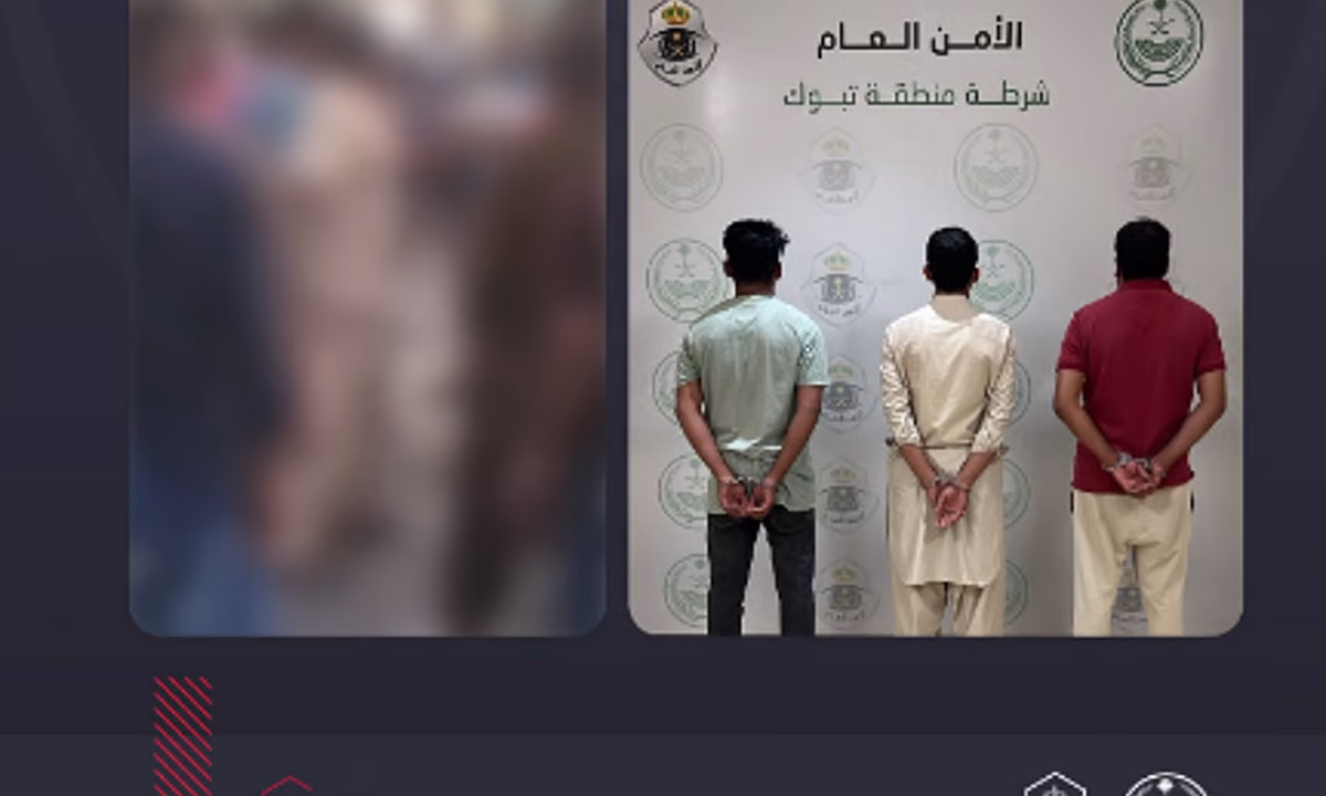 شرطة تبوك تقبض على مقيمين إثر مشاجرة في مكان عام وآخر لتوثيقه ونشره محتوى مرئي بذلك