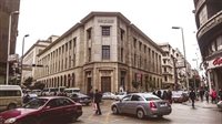 شهية مفتوحة.. الأجانب يعودون بقوة إلى سوق الدين المحلي وعوائد أذون الخزانة تتراجع