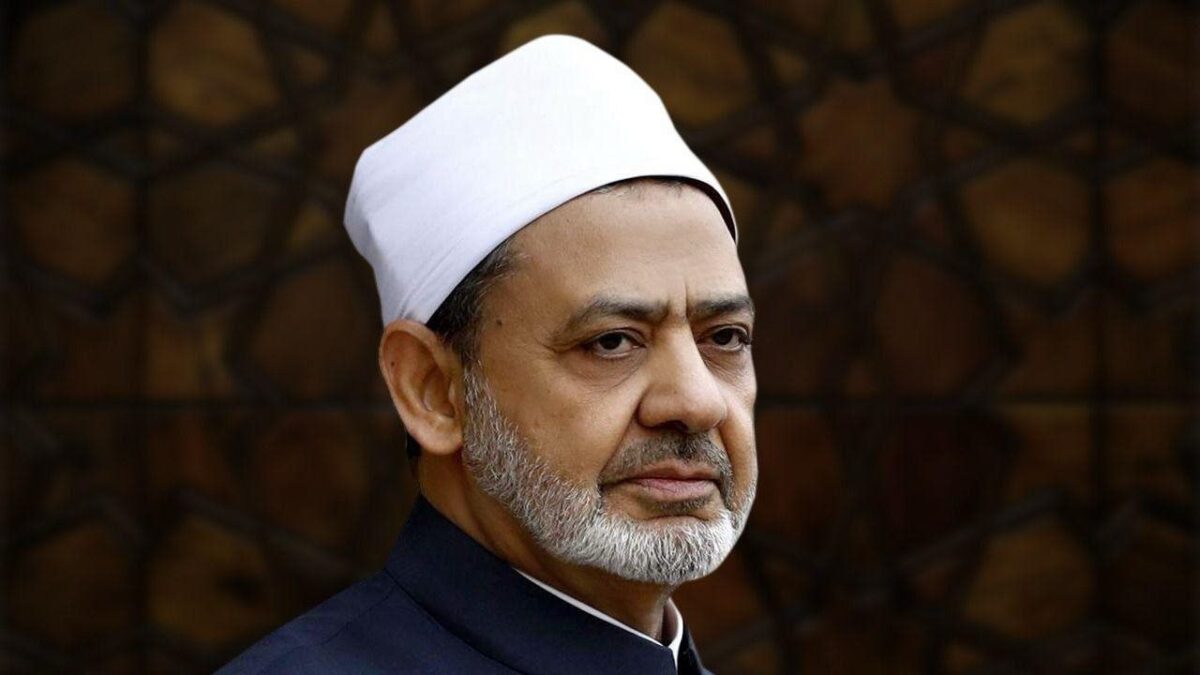 شيخ الأزهر بمناسبة العام الهجري: أدعو الأمة الإسلامية جمعاء لنبذ الخلاف وتعزيز الوحدة
