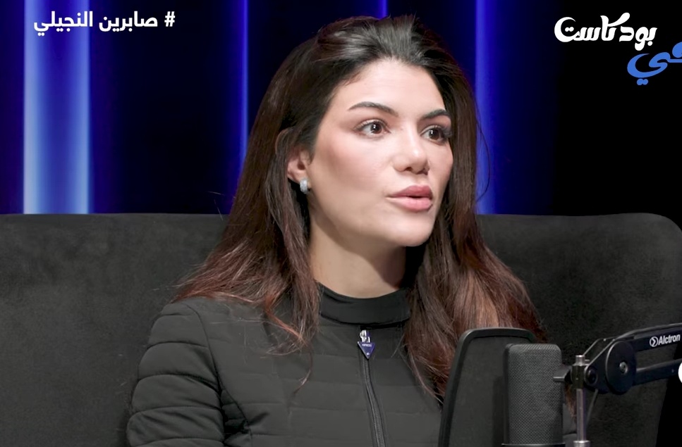 صابرين النجيلي تكشف كواليس دخولها عالم التمثيل: رفضت «اتنين غيرنا» في البداية ثم جذبتني الشخصية