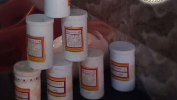 ضبط 7 عبوات بها ثاني أكسيد التيتانيوم خلال حملة تموينية بكفر الشيخ