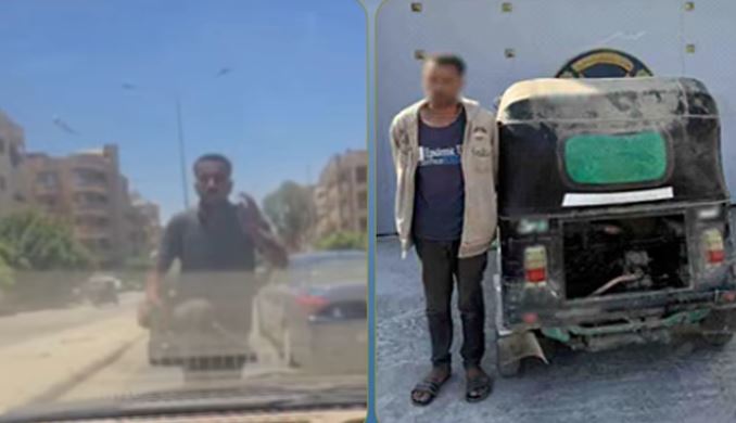 ضبط سائق توكتوك التعدي على طبيب بالسب لخلاف على أولوية المرور بأكتوبر