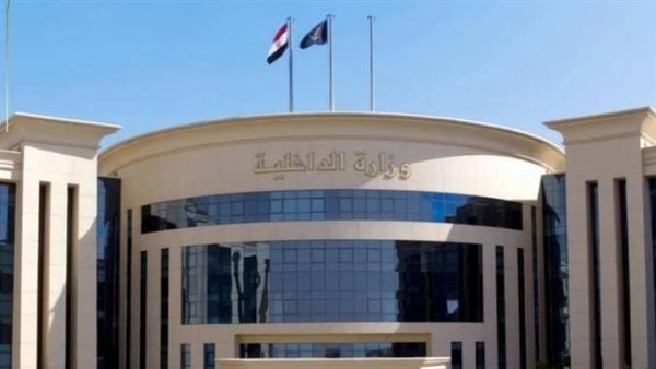 ضبط شخصين بالمنيا لقيامهما بالنصب على المواطنين والاستيلاء على أموالهم
