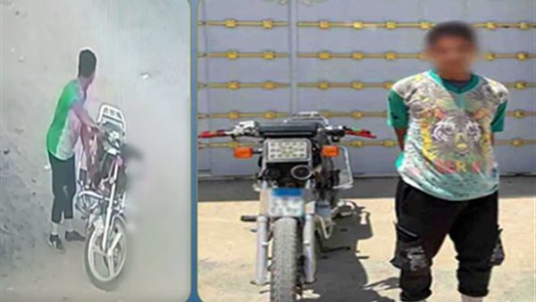 ضبط عنصر جنائي سرق دراجة نارية ببني سويف