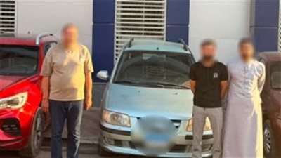 ضبط عنصر جنائي يسرق السيارات بأسلوب “المغافلة” في القاهرة