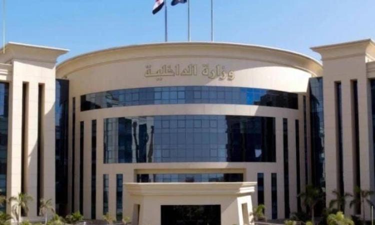 ضبط مدير مطبعة بدون ترخيص بالقاهرة وبحوزته 19 ألف مطبوع تجاري بدون تفويض