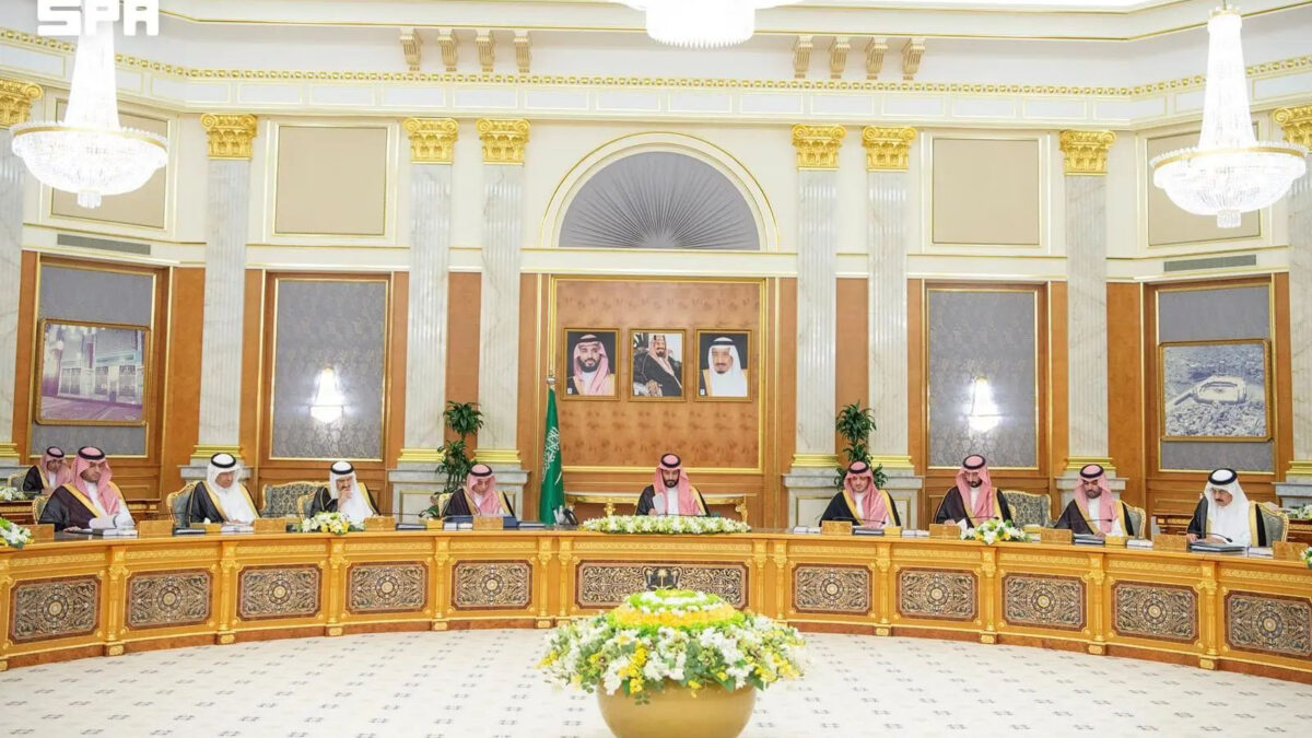 ضربة مزدوجة لاقتصاد الظل.. التشريعات السعودية تقوض تمويل الإرهاب وتؤسس إدارة صارمة لـ «الأموال المصادرة»