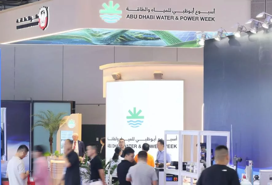 طاقة أبوظبي تطلق أسبوع أبوظبي للمياه في 8 ديسمبر