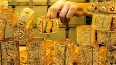 عاجل| مفاجأة غير متوقعة في أسعار الذهب الآن في مصر.. أعرف بكام