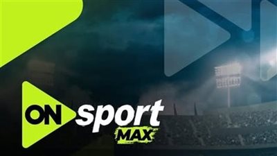 عبر أون سبورت ماكس.. برشلونة وفوكس برلين في نهائي أوروبا لكرة اليد