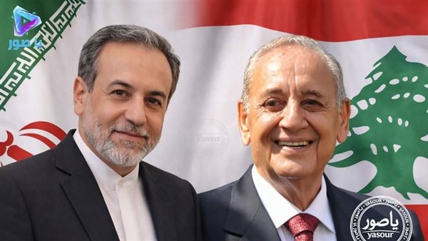 عراقجي في اتصال مع الرئيس بري: بند وقف الحرب على لبنان يجب أن يدخل حيز التنفيذ والتطبيق بحرفيته بشكل فوري