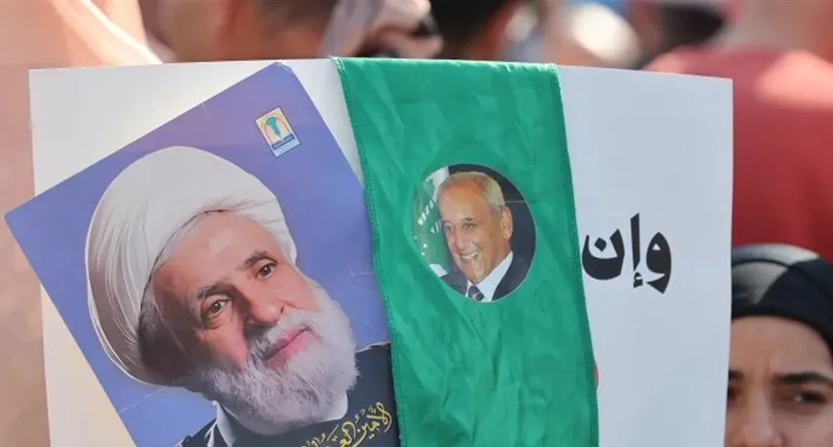 عن بري و الحزب.. ماذا قال تقرير إسرائيلي؟